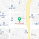 의료법인 안흥의료재단 새안동요양병원 이미지