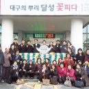 하빈 상당 네이버블로그