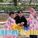 은우농장 이미지