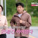 옥순농장 이미지