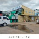 티티케이