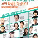 크리에이티브컴즈(주) 이미지