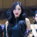 유나하이
