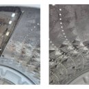 뜨란채크리닝 이미지