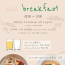 성지맨션 이미지