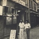 한다방 - 창원시 마산회원구 | 한다방