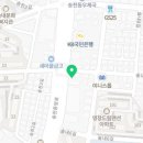 송천사랑약국 이미지