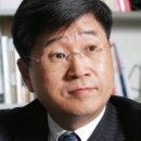 알타이반점 이미지