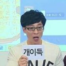 모바일면세점