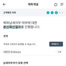 상상모바일 이미지