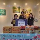 천인합기도 이미지