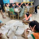 산수초등학교 병설유치원 이미지