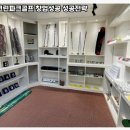 교동스크린골프 이미지
