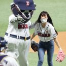 걸 카카오 검색결과