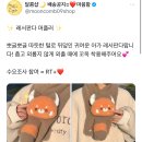 라베PC 이미지