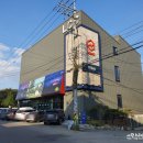 초이동 행정복지센터 1층 이미지