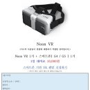 여수좌수영초등학교 이미지