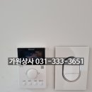 용인상사 이미지