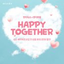 해피투게더민박 이미지