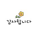 송우공인중개사사무소 이미지