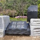 구슬비 공원 이미지