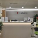 맘편한한의원 이미지