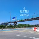서정고가 밑 네이버블로그