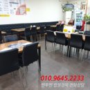 마장로324번길 이미지