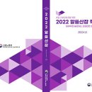 토탈인쇄 이미지