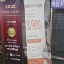 더 뉴 알통짐 | [수원] "뉴핏 필라테스 &amp; 플라잉 요가 인계점" 초보 솔직 후기