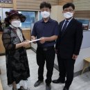 부동산랜드 이미지