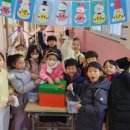 광양마동초등학교 이미지