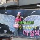 테디클럽 - 창원시 마산합포구 315대로 346 | 테디클럽