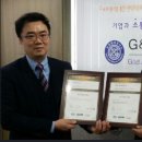 오너엔파트너스
