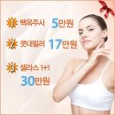 아름다운산부인과의원 이미지