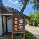 늘빛강가 이미지