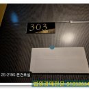 하단동1218 이미지