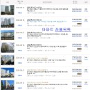 휴먼시아5단지 이미지