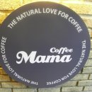 커피마마 안면도점 이미지