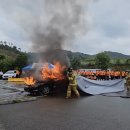 연서119안전센터 이미지