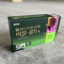 당산수약국 이미지