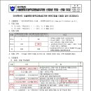 평화초교병설유치원 이미지