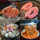 #2024년 #신생맛집﻿ 이미지