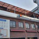 대신시장 이미지