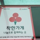 대운한우촌 이미지