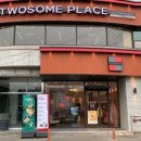 투썸플레이스부천원종점 이미지