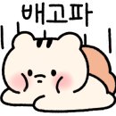 유씨막구이 네이버블로그