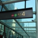 이너스PC방 이미지