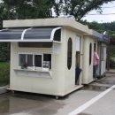 청령포관광안내소 이미지