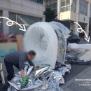 원주24시스카이동물메디컬센터
